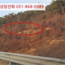 성북동-920 이미지