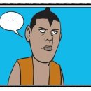 열려라 참깨 이미지