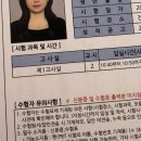 (주)아성다이소 건대입구점 | 왁자지껄한 11월