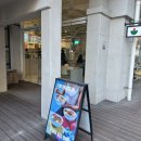 pokeallday | 포케올데이 pokeallday 울산 포케 처음먹은 후기