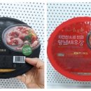 부일클래스