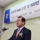 성수축사 이미지