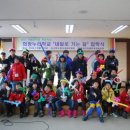 희망누리 이미지