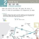 양갑리마을회관 이미지