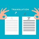 전문 번역가 – 외국어로 고수익 내는 직업