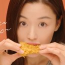 별하나치킨 이미지