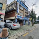 태창에어컨