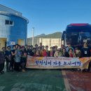 미가람 작은도서관 이미지