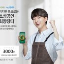 풍요로운마켓 이미지