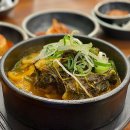 본말감자탕 청량리점 | 청량리역 만원 뼈해장국 맛집 본말감자탕