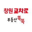 오동동115 이미지