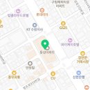 동성세차장 | 수원시 장안구 세차장 동성아울렛스팀세차장 가격 오시는길 후기