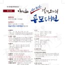 문인화/ 서예 캘리 티스토리
