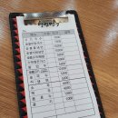 명인면옥 이미지