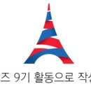 커피빈광명아브뉴프랑