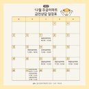 화정종합사회복지관 1층 네이버블로그