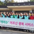 동신농기계