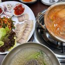 남한산성입구역 | 성남 은행동 맛집 추천 양은이네 남한산성입구역점 세트메뉴 솔직후기