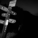 양정 어린이공원 이미지