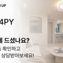 신개금세탁 네이버블로그