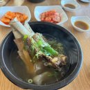 금계상사 이미지