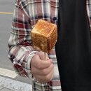 주홍민박 | [국내여행] 남해 당일치기 여행기 | 가족 남해여행 코스 | 볼거리부터 맛집까지 한 번에 해결