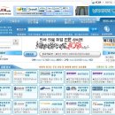 한림인력