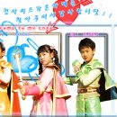 가온미르 이미지