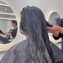 살롱드블루밍