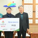 그린에너지 이미지