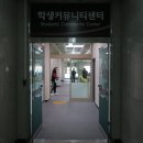 구내복사실 이미지