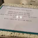 이화가정의원 이미지