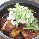 유니갈비 네이버블로그