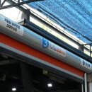 핑거워시 이미지