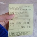 클린에어나라 이미지