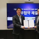 심축산 이데일리