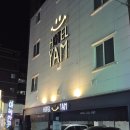 경주시청-1 | [경주 숙소 추천/내돈내산] 경주 깔끔한 가성비 숙소 'yam 경주시청점' 솔직 후기