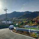 여차리농장 이미지