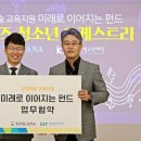 토스카나호텔 이미지