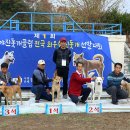 까치말진돗개농장 이미지