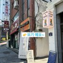전포1동-8 이미지