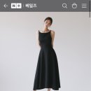 베일즈광주 이미지