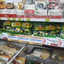 탑앤마트
