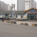 전곡 시가지 이미지