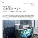 다정한이웃 이미지