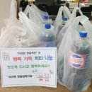 처갓집식당 이미지