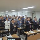 문선명 총재 성화14주년 추모 특별강연회 개최 (2026년8월26일) 이미지