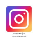 조주석수학영어클리닉학원
