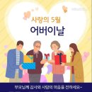 삼백한우뜰 이미지
