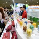 세종 바이오(BIO)